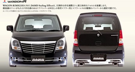 Suzuki Wagon R от DAMD: "вагон" тюнинга